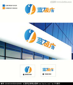 創(chuàng)意與技術(shù)的完美融合 匯圖網(wǎng)引領(lǐng)廣告公司logo設(shè)計與軟件開發(fā)新趨勢